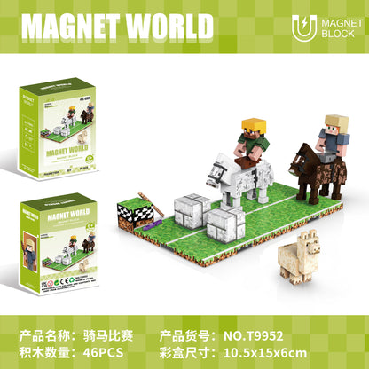 Magnetic World Magnetic doll Animal building blocks Magnetic building blocks various states children's educational magnetic toys