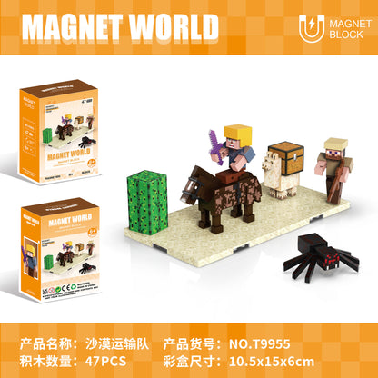 Magnetic World Magnetic doll Animal building blocks Magnetic building blocks various states children's educational magnetic toys